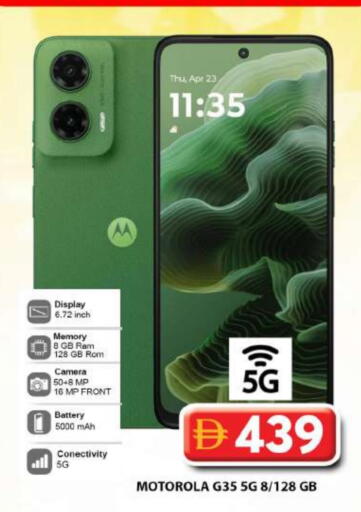 available at Grand Hyper Market in UAE - Dubai