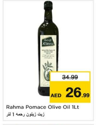 Olive Oil available at Nesto Hypermarket in UAE - Dubai