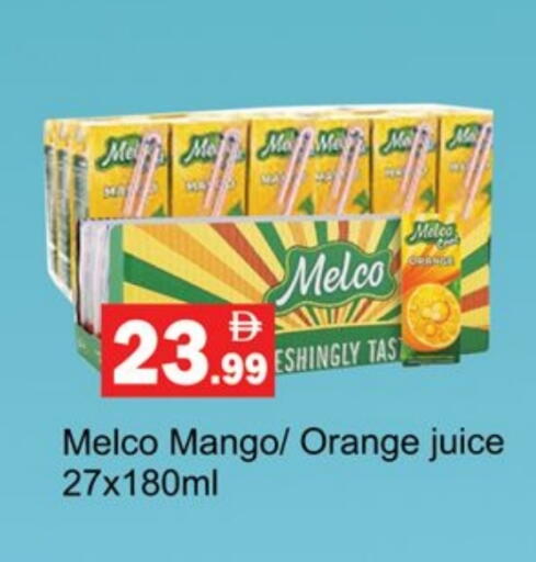 Orange Mango available at Gulf Hypermarket LLC in UAE - Ras al Khaimah