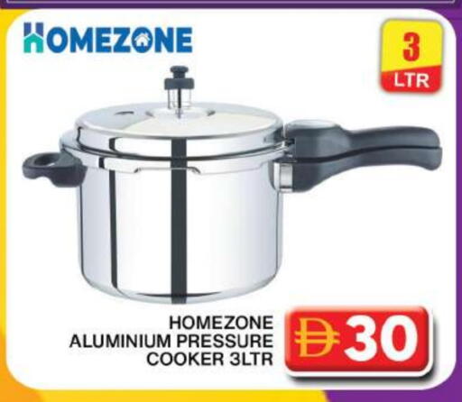 available at جراند هايبر ماركت in الإمارات العربية المتحدة , الامارات - دبي