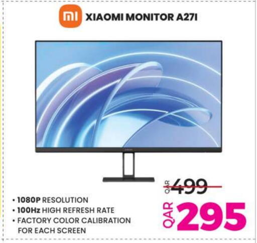 XIAOMI available at Ansar Gallery in Qatar - Umm Salal