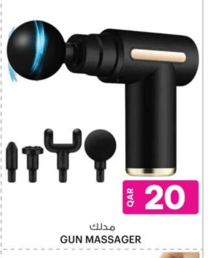 available at Ansar Gallery in Qatar - Al-Shahaniya