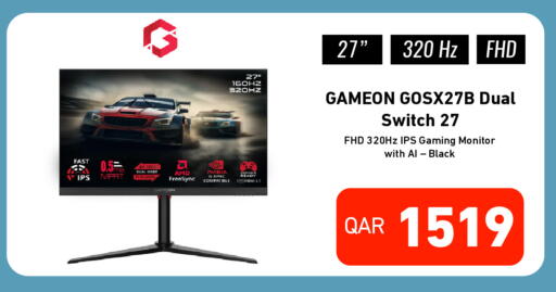 available at Digital Zone Trading in Qatar - Al-Shahaniya