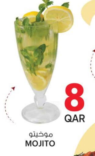 available at Ansar Gallery in Qatar - Al-Shahaniya
