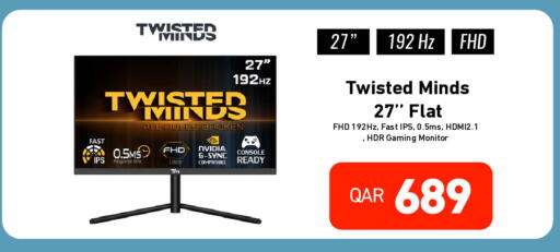 available at Digital Zone Trading in Qatar - Doha