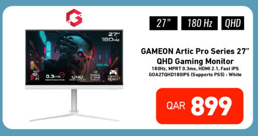 available at Digital Zone Trading in Qatar - Doha