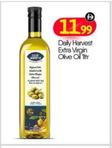 Virgin Olive Oil available at BIGmart in UAE - Dubai