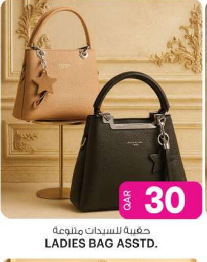 حقيبة نسائية available at أنصار جاليري in قطر - الشحانية