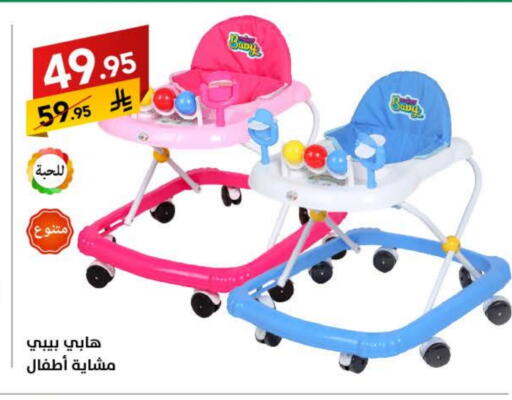 available at على كيفك in مملكة العربية السعودية, السعودية, سعودية - تبوك
