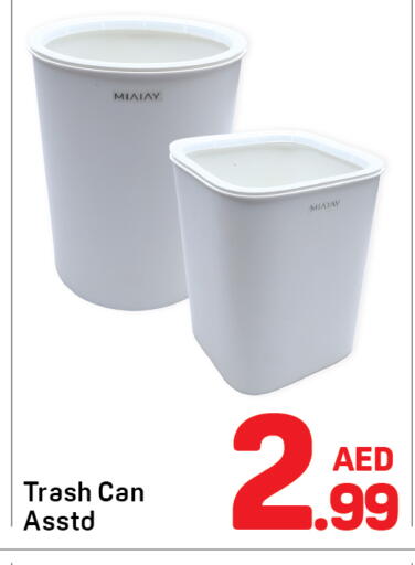 available at Day to Day Department Store in UAE - Dubai