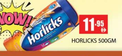 HORLICKS available at Zain Mart Supermarket in UAE - Ras al Khaimah