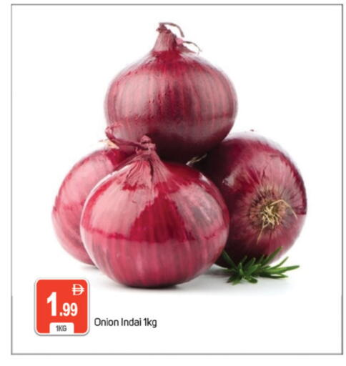 Onion available at TALAL MARKET in UAE - Dubai