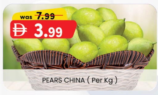Fresh Fruits in K M Trading , UAE Offers - United Arab Emirates from China available at K M Trading in UAE - Dubai