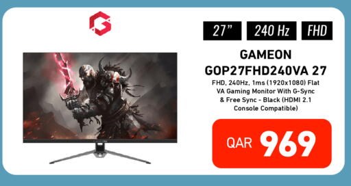 available at Digital Zone Trading in Qatar - Doha