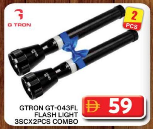 available at Grand Hyper Market in UAE - Dubai