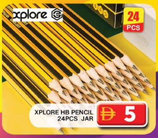 available at Grand Hyper Market in UAE - Dubai