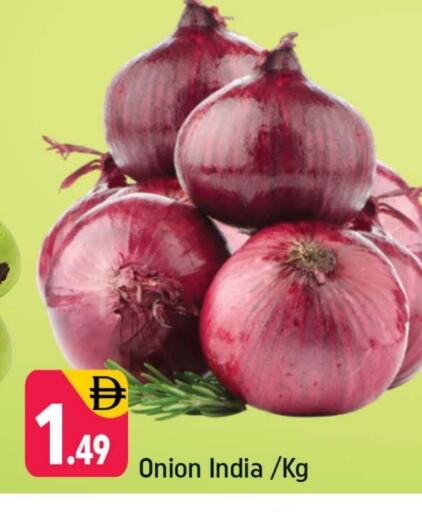 Onion from India available at Shaklan  in UAE - Dubai