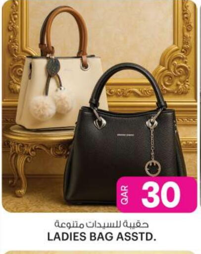 حقيبة نسائية available at أنصار جاليري in قطر - الشحانية