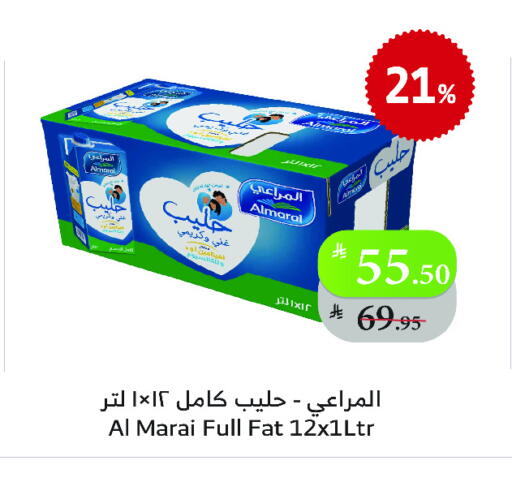 المراعي حليب طازج available at الراية in مملكة العربية السعودية, السعودية, سعودية - جدة