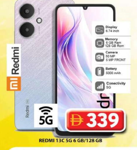 REDMI available at Grand Hyper Market in UAE - Dubai