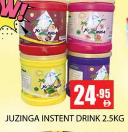 available at Zain Mart Supermarket in UAE - Ras al Khaimah