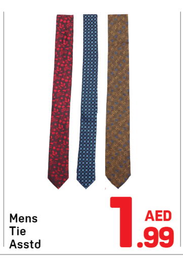 available at Day to Day Department Store in UAE - Dubai