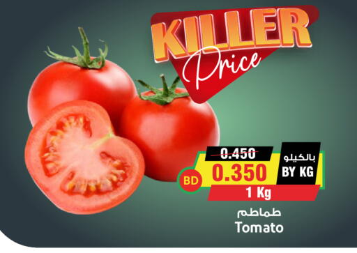 Tomato available at Prime Markets in Bahrain