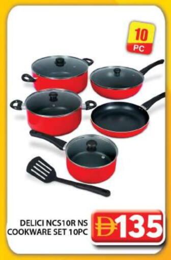 available at جراند هايبر ماركت in الإمارات العربية المتحدة , الامارات - دبي