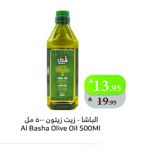 زيت الزيتون available at الراية in مملكة العربية السعودية, السعودية, سعودية - جدة