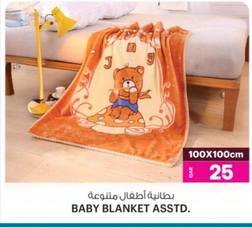 available at Ansar Gallery in Qatar - Al-Shahaniya
