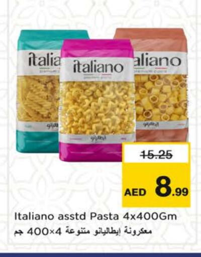 باستا available at نستو هايبرماركت in الإمارات العربية المتحدة , الامارات - الشارقة / عجمان
