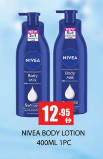 Nivea Body Lotion & Cream available at Zain Mart Supermarket in UAE - Ras al Khaimah