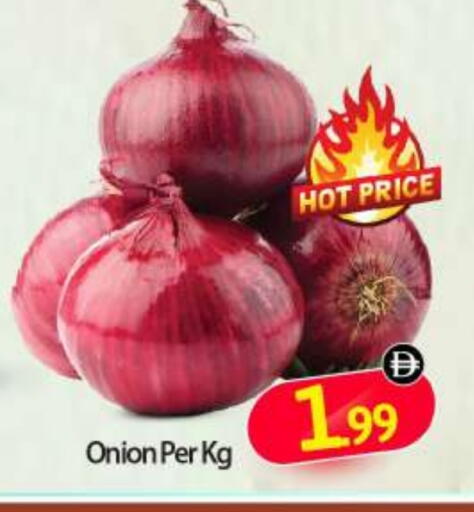 Onion available at BIGmart in UAE - Dubai