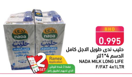 NADA Long Life / UHT Milk available at Ramez in Bahrain
