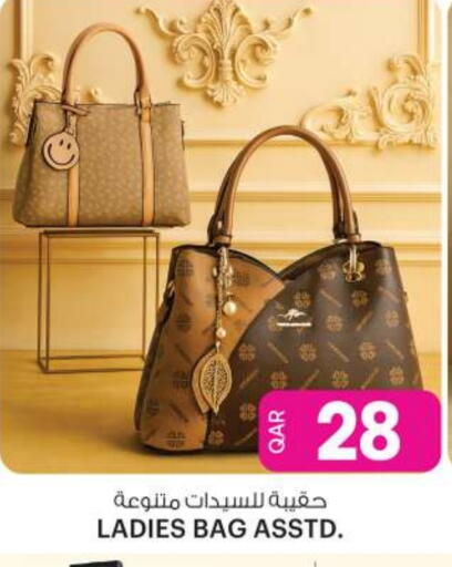 حقيبة نسائية available at أنصار جاليري in قطر - الشحانية