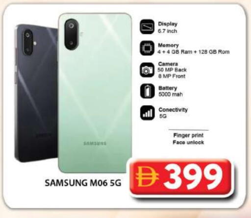 SAMSUNG available at Grand Hyper Market in UAE - Dubai