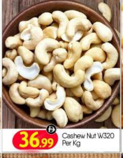 available at بيج مارت in الإمارات العربية المتحدة , الامارات - دبي