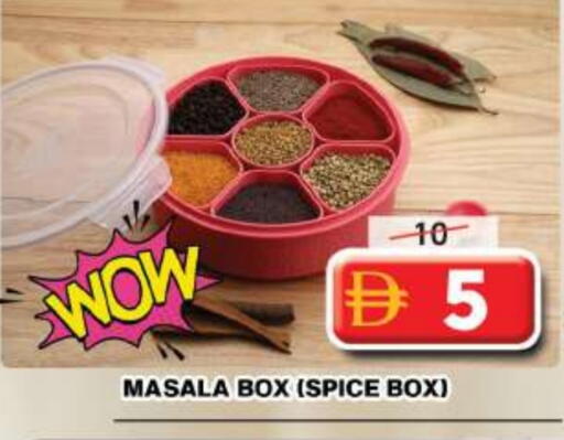 available at جراند هايبر ماركت in الإمارات العربية المتحدة , الامارات - دبي