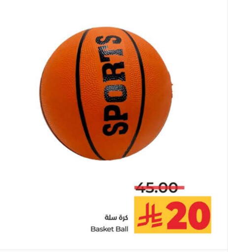 Sports & Fitness in LULU Hypermarket, Saudi Arabia Offers - Saudi Arabia available at LULU Hypermarket in KSA, Saudi Arabia, Saudi - Tabuk