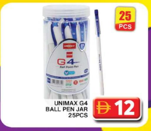 available at Grand Hyper Market in UAE - Dubai