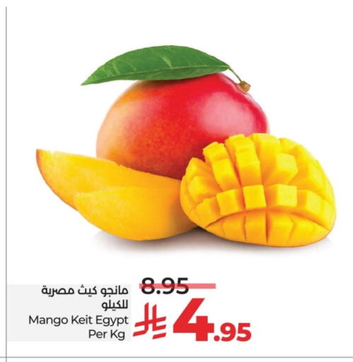 Mangoes from Egypt available at LULU Hypermarket in KSA, Saudi Arabia, Saudi - Tabuk