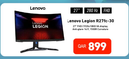 available at Digital Zone Trading in Qatar - Doha