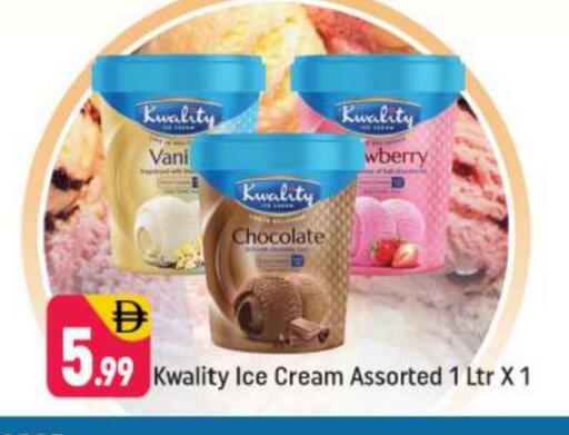 available at Shaklan  in UAE - Dubai