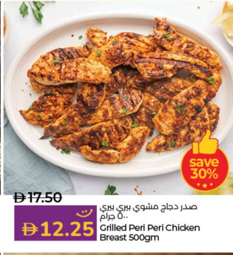 Ready to Eat in Lulu Hypermarket, UAE Offers - United Arab Emirates available at Lulu Hypermarket in UAE - Dubai
