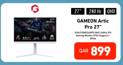 available at Digital Zone Trading in Qatar - Doha