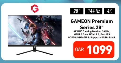 available at Digital Zone Trading in Qatar - Doha