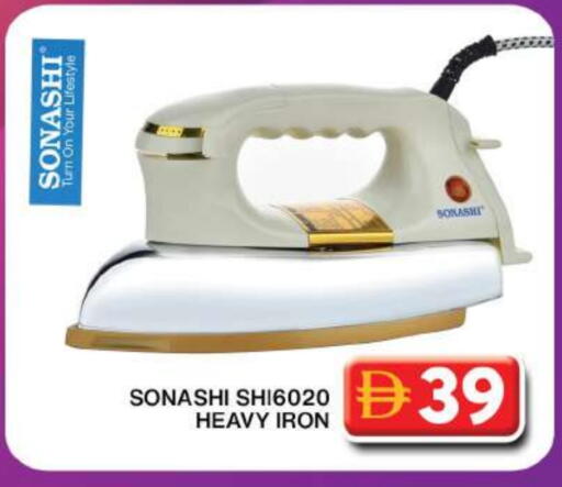 SONASHI Ironbox available at Grand Hyper Market in UAE - Dubai