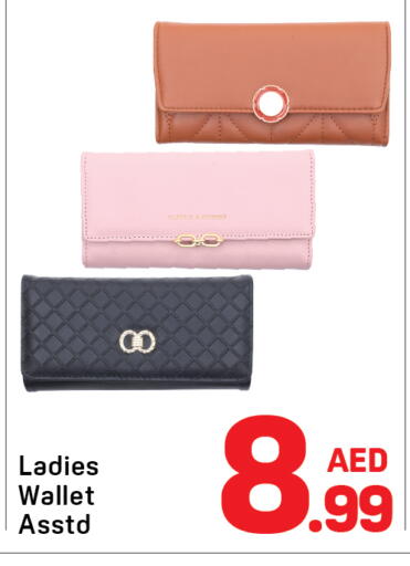 available at Day to Day Department Store in UAE - Dubai