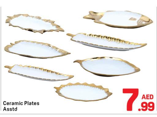 available at Day to Day Department Store in UAE - Dubai