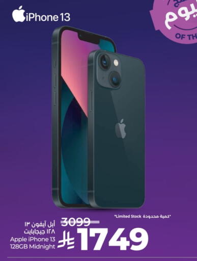 APPLE iPhone 13 available at LULU Hypermarket in KSA, Saudi Arabia, Saudi - Tabuk